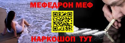 дурь Среднеуральск
