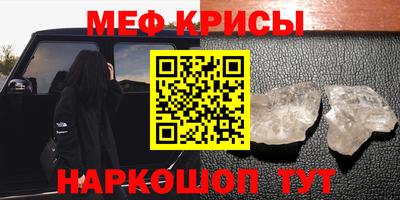 хмурый Апрелевка