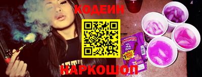 дурь Среднеуральск