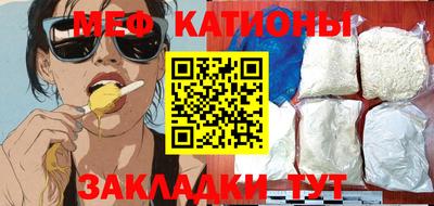 альфа пвп VHQ Аргун