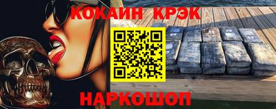 альфа пвп VHQ Аргун