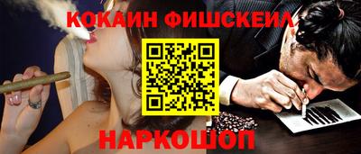 хмурый Апрелевка