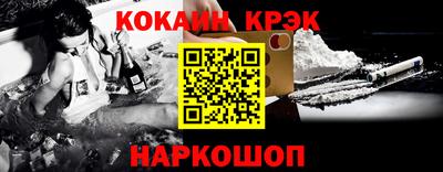 альфа пвп VHQ Аргун