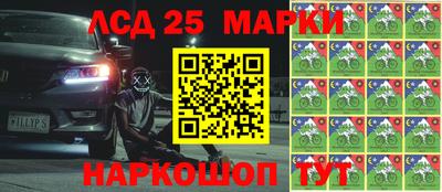 дурь Среднеуральск