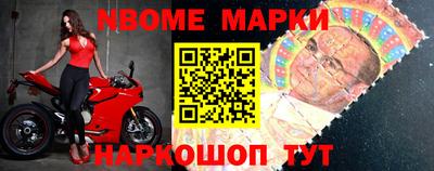 хмурый Апрелевка