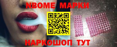 дурь Среднеуральск
