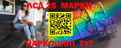 хмурый Апрелевка