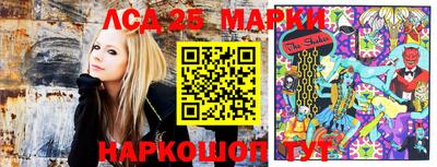 кокаин колумбия Апшеронск