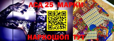 альфа пвп VHQ Аргун