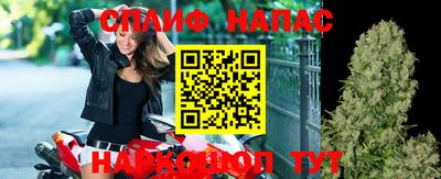 альфа пвп VHQ Аргун