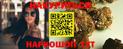 хмурый Апрелевка