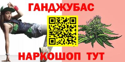дурь Среднеуральск