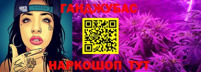 хмурый Апрелевка