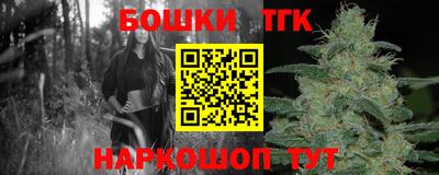 дурь Среднеуральск