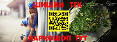 хмурый Апрелевка