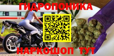 дурь Среднеуральск