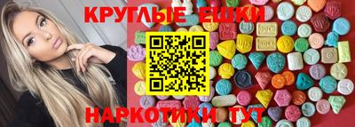 кокаин колумбия Апшеронск