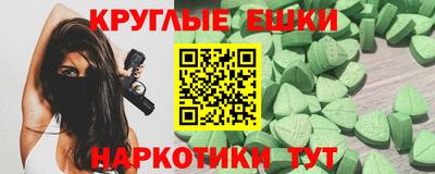 дурь Среднеуральск