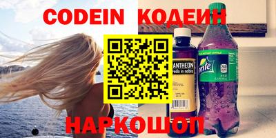 дурь Среднеуральск