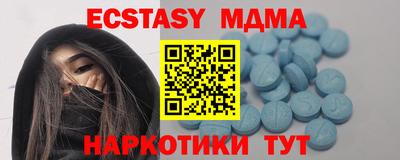 дурь Среднеуральск