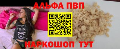 дурь Среднеуральск