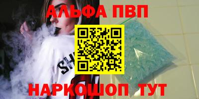 хмурый Апрелевка