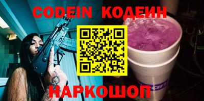 дурь Среднеуральск