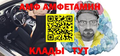 кокаин колумбия Апшеронск