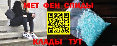 2c-b Старая Купавна