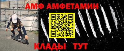 кокаин колумбия Апшеронск