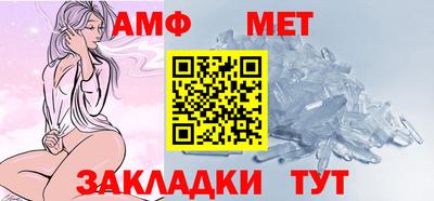 хмурый Апрелевка