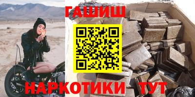 кокаин колумбия Апшеронск