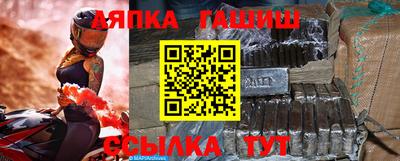 дурь Среднеуральск