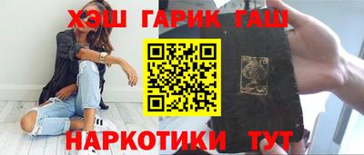 кокаин колумбия Апшеронск