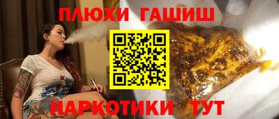 дурь Среднеуральск