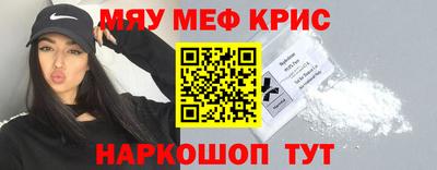 хмурый Апрелевка