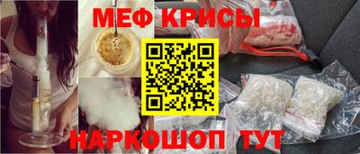 хмурый Апрелевка