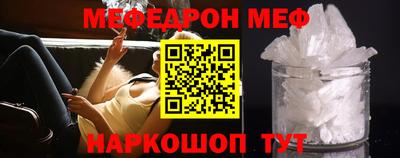 кокаин колумбия Апшеронск