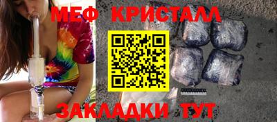 2c-b Старая Купавна